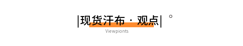 雙紗汗布現(xiàn)貨面料批發(fā)選邦巨